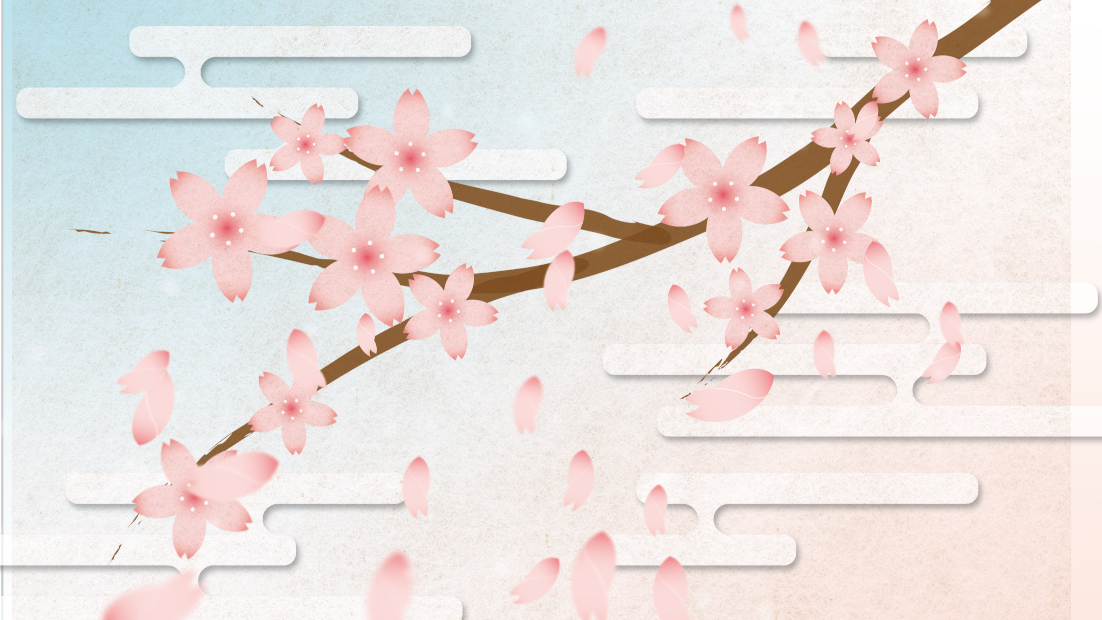 Sakura